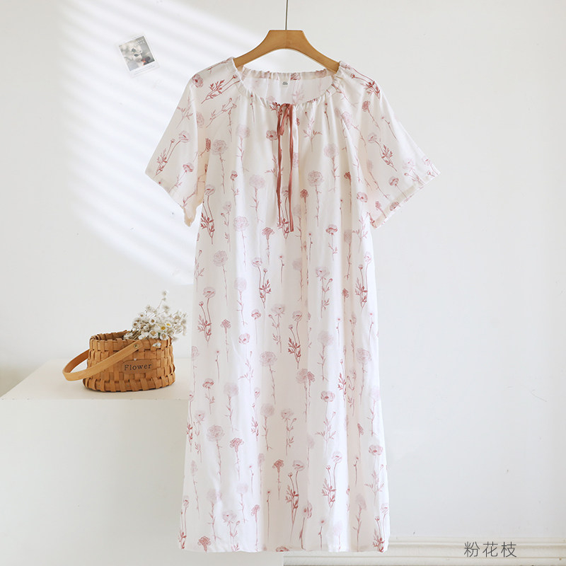1-Piece Women‘s Nightgown, Cas - Midi Skirt Floral のレビューと価格