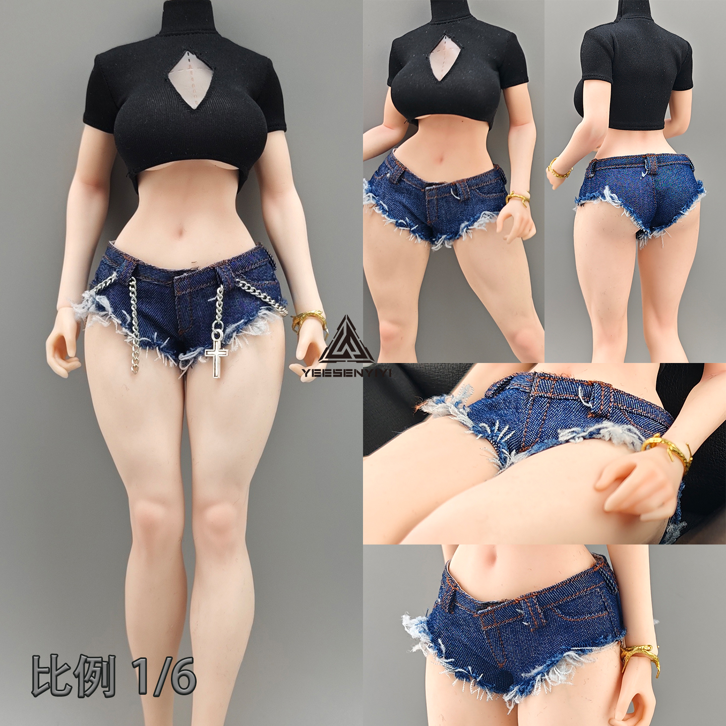 1/6 Scale Distressed Denim Min - Shorts Denim Frayed のレビューと価格