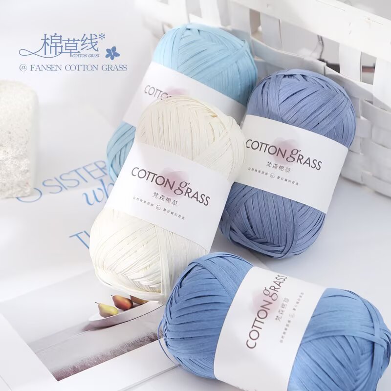 50g Cotton Grass Yarn Raffia S - Crochet Bag Raffia のレビューと価格
