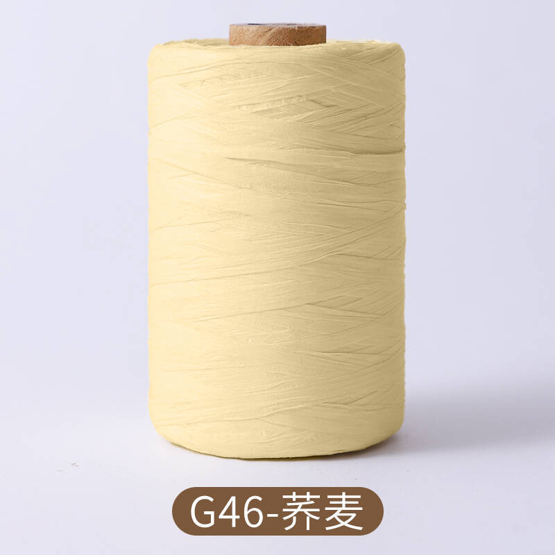 300m/150m Natural Paper Raffia - Crochet Bag Raffia のレビューと価格