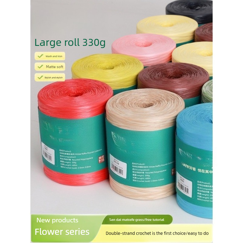 330g Raffia Yarn for Hand Knit - Crochet Bag Raffia のレビューと価格