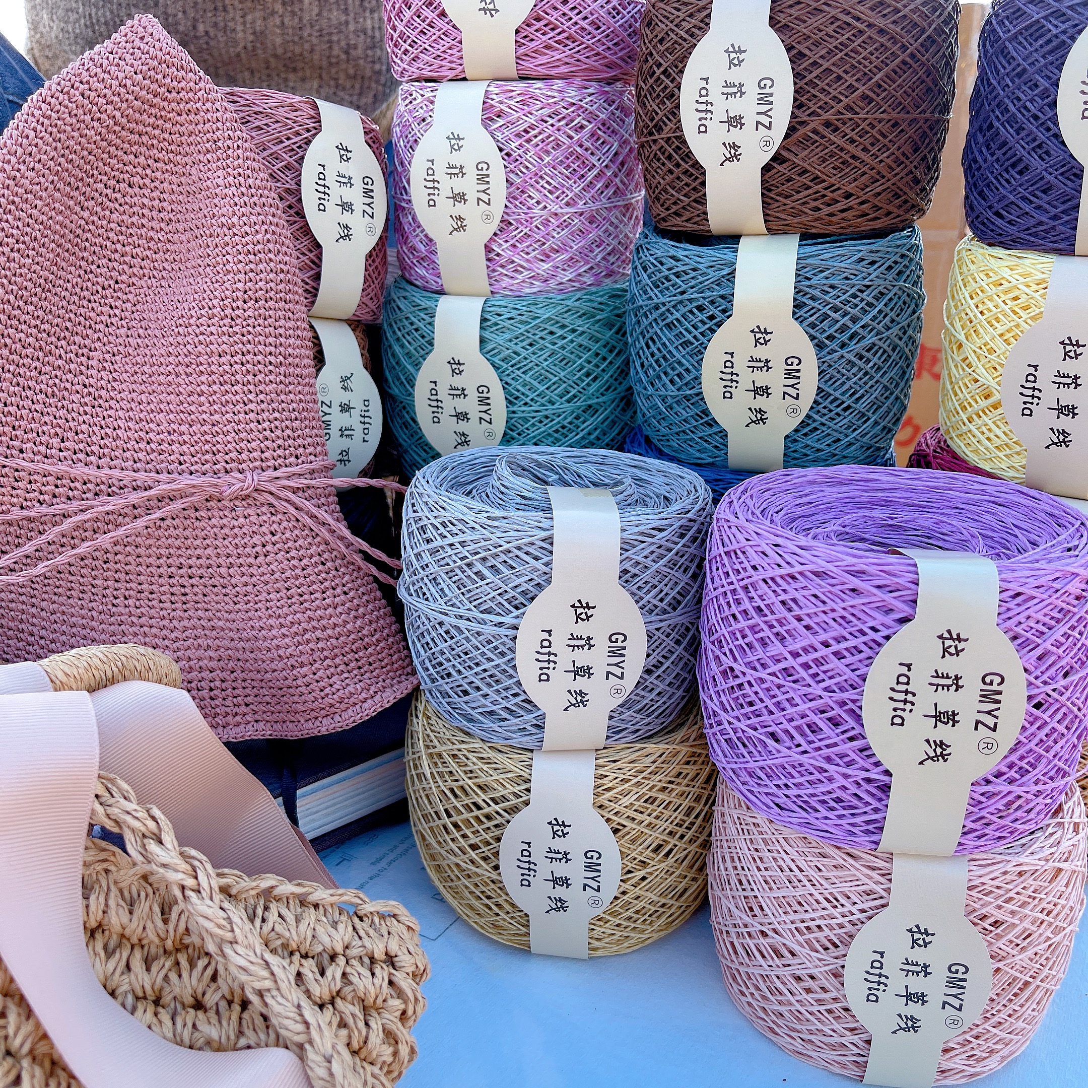 220M/Roll Washable Japanese Pl - Crochet Bag Raffia のレビューと価格