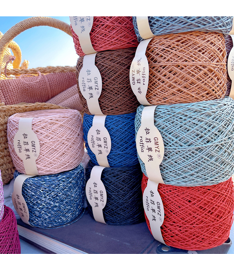 220M/Roll Washable Japanese Pl - Crochet Bag Raffia のレビューと価格